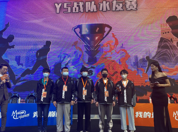 大学电竞社认证 完美高校电竞社招募平台